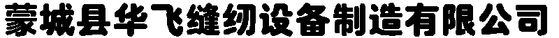 20170511182949740